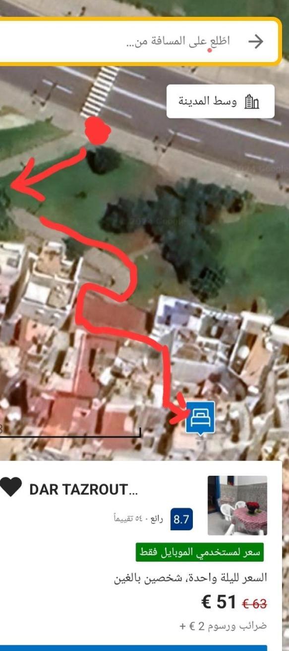Dar Tazrout Apartment Tanger Ngoại thất bức ảnh